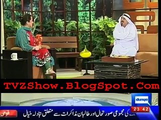 Hasbe Haal - Azizi As Saudi