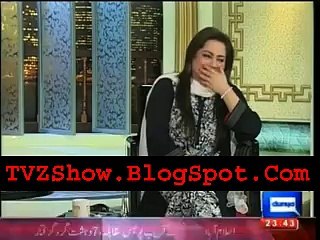 asbe Haal - Azizi As Sheikh Rasheed