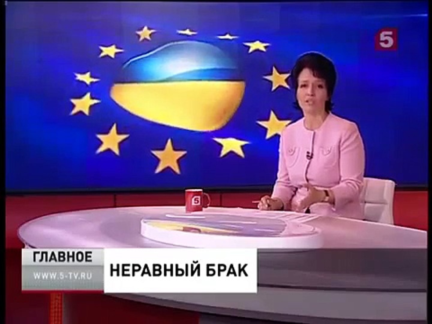 Украина   ЕС  Неравный брак