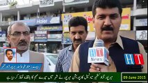 A mosquito start disturbing the entire Mirpur - Must Watch