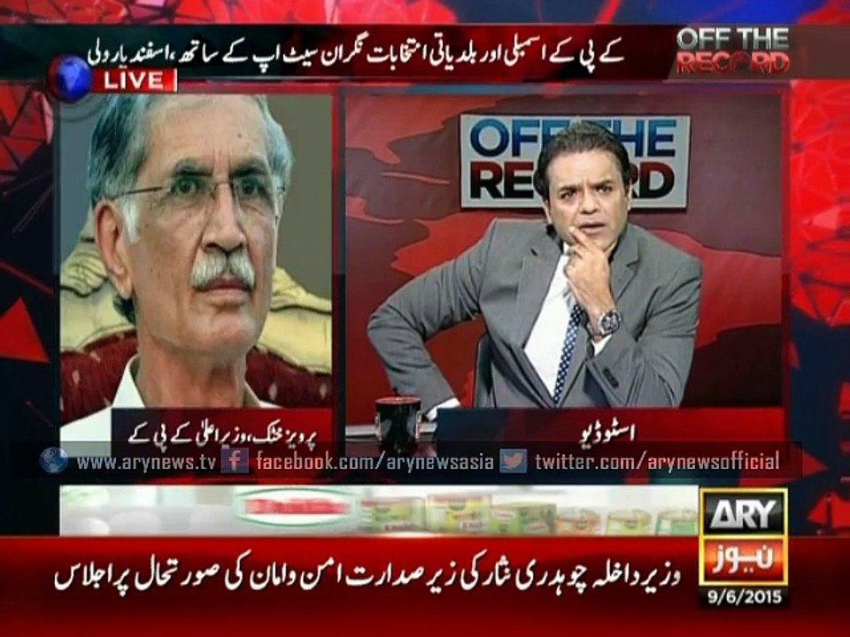 I will never resign, says CM KPK