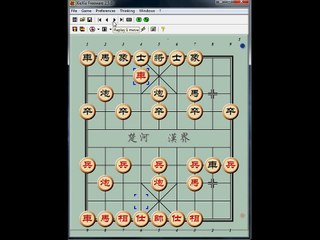 Cờ Tướng - Thuận Pháo Hoành Xa Phá Trực Xa - Biến 5 - 6