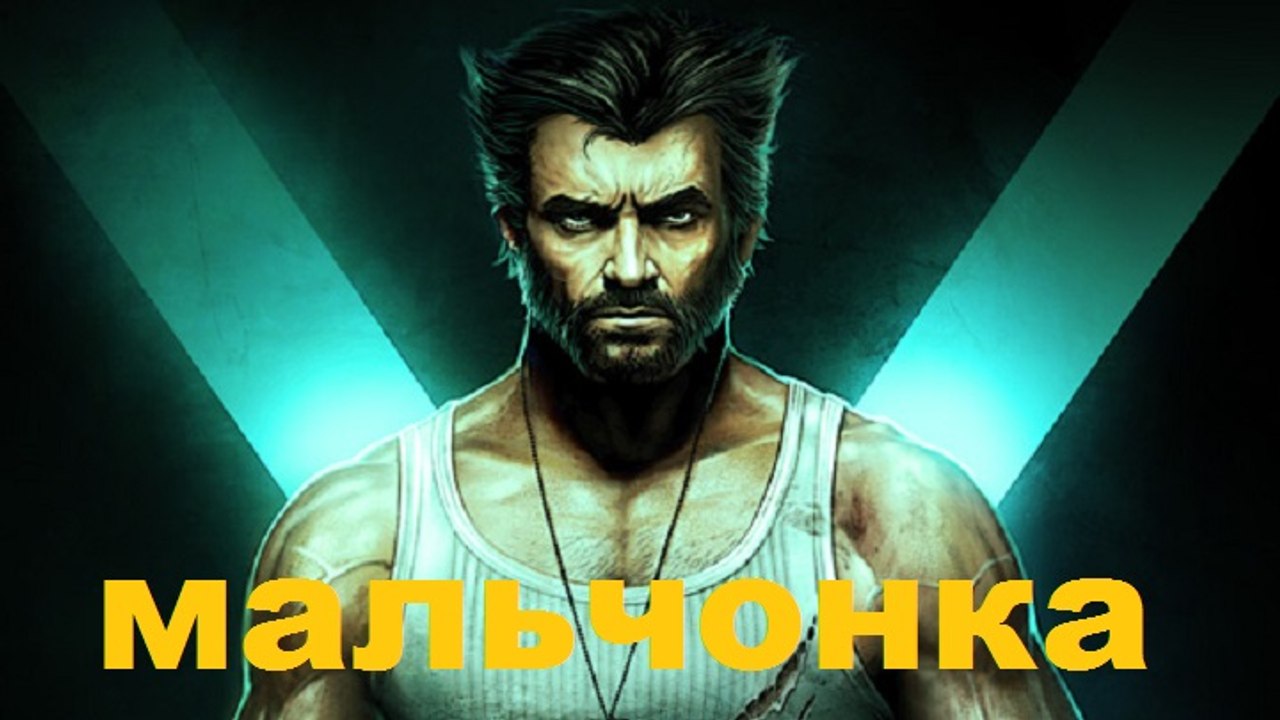 Ох, жил – был да мальчонка (Протяжная) - Русская Народная песня 7523-2015