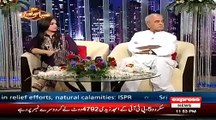 If there are Elections this Year which Party will win- Watch Ghulam Mustafa Khars Response