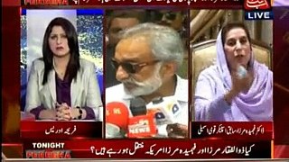 Tonight With Fareeha - 09th June 2015
