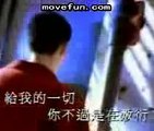 Jacky Cheung - Wen Bie (cover Take me to your Heart)