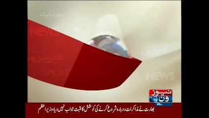 NewsONE Headlines 10PM, 9-June-2015