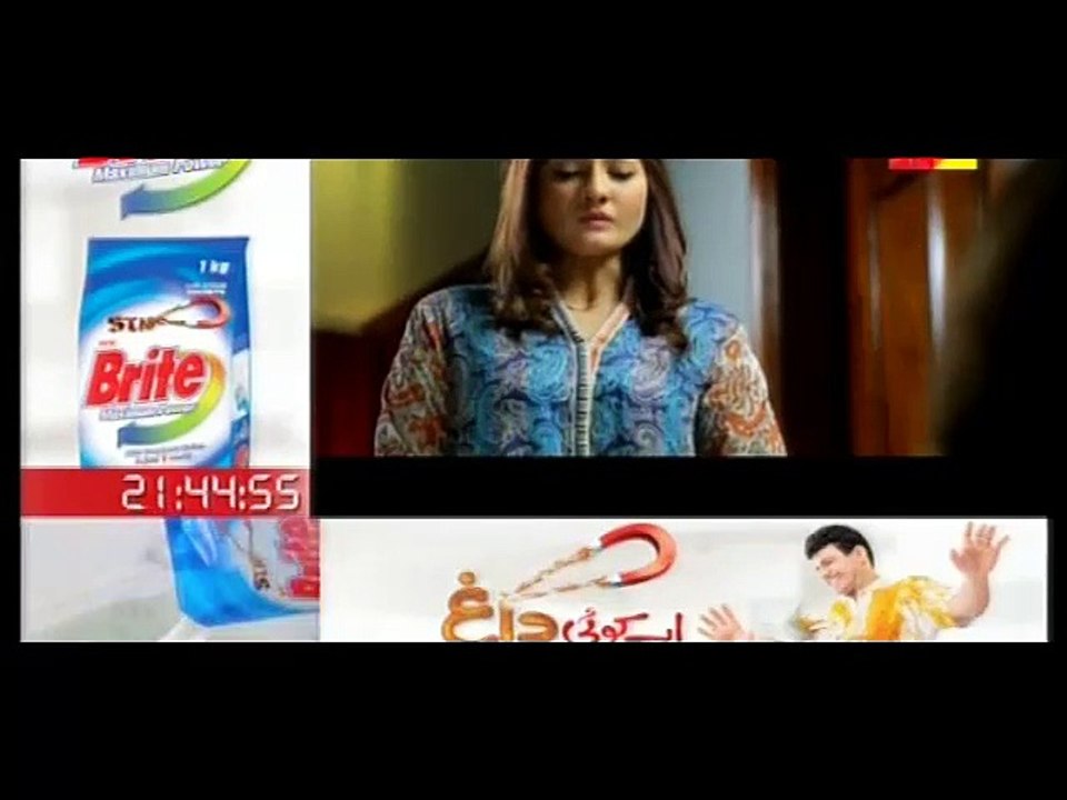 Muqadas Episode 8 Part 3 Hum TV Drama 9 June 2015