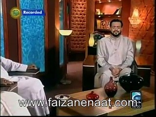 Lum Ya Ti Nazeero Ka Fi