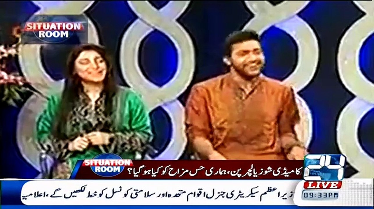 Situation Room - 9th June 2015 2