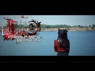 [OFFICIAL] Director's Cut: Fate/ Lost Dream - Prologue 02: Eternal Flame