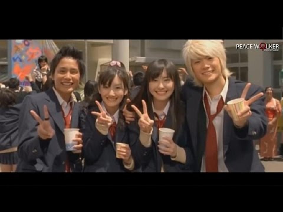 Xe Đạp ( Sakurairo Maukoro ) - Đào Trọng Tín ( Ma Vương & Chàng Ngố OST )