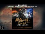 Javier Navarrete - Zhong Kui: Snow Girl and the Dark Crystal Soundtrack (Official Preview)