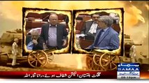 Qaumi Assembly May Khursheed Shah Ki Khathi Meethi Taqreer