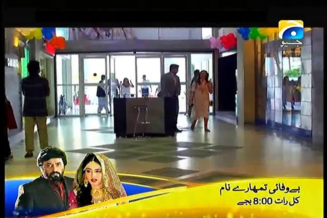 Bojh Episode 9 Full on Geo tv 9 June 2015