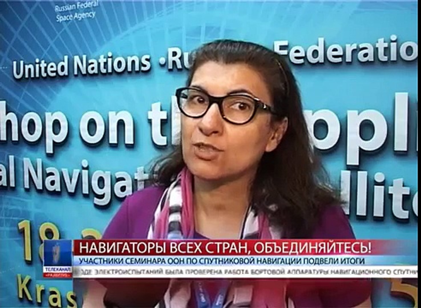 2015.05.25 - НОВОСТИ - №924