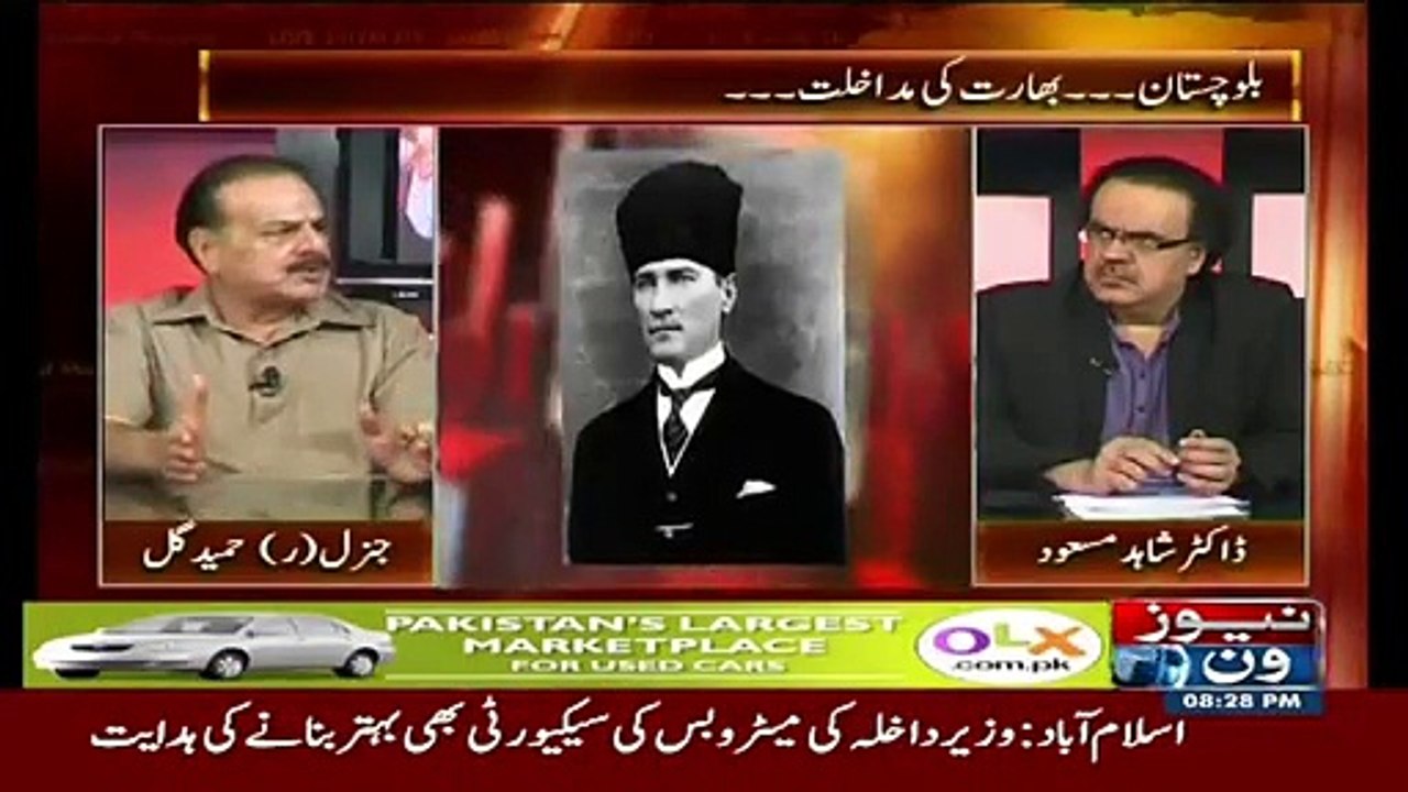 Pakistan Q Important Hai World Mein- Hameed Gull Telling History