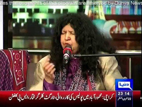 Mazaq Raat - 9th June 2015
