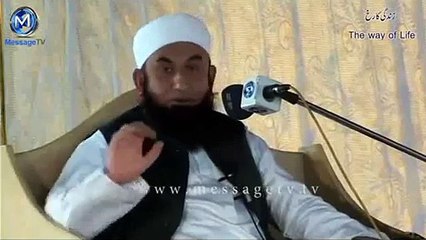 Mulana Tariq Jameel aik Owrat ka waqea