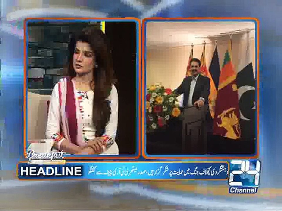 Breakfast With Sajjad Mir 9th June 2015