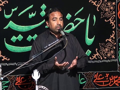 Zakir Iftkhar Chogata - 20 Muharram 1436 ( 2014 ) - Choti Behk Hafizabad