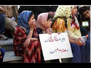 کودکان  خیابانی