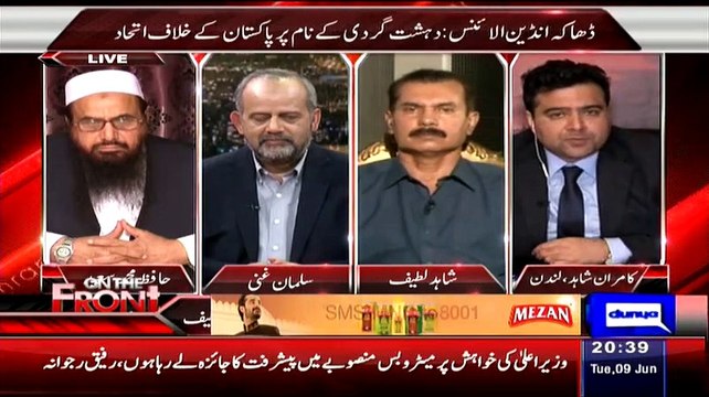 Achor Kamran Shaihd Telling That What Modi Said Against Muslim