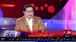 Bol Achor Telling That What PTV Did With The Speech Of Khursheed Shah When He Talks In The Favour Of Bol Network