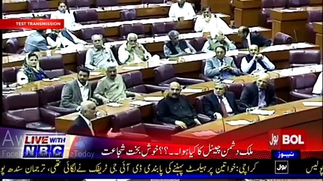 Khursheed Shah Speech In NA In Favor of BOL Tv, That no Channel Aired