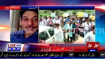 Faisal Raza Abidi Blast On Goverment On Bol Network Issue