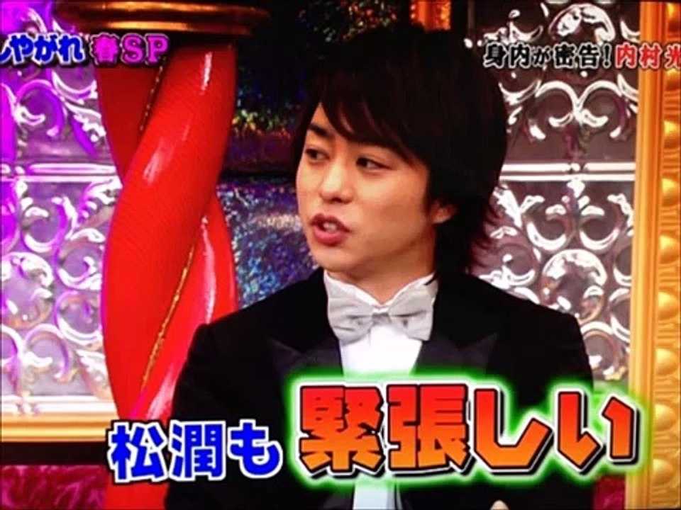 【嵐】櫻井翔が激白！「今までで一番緊張したコト！」 【カフェ嵐ちゃん】