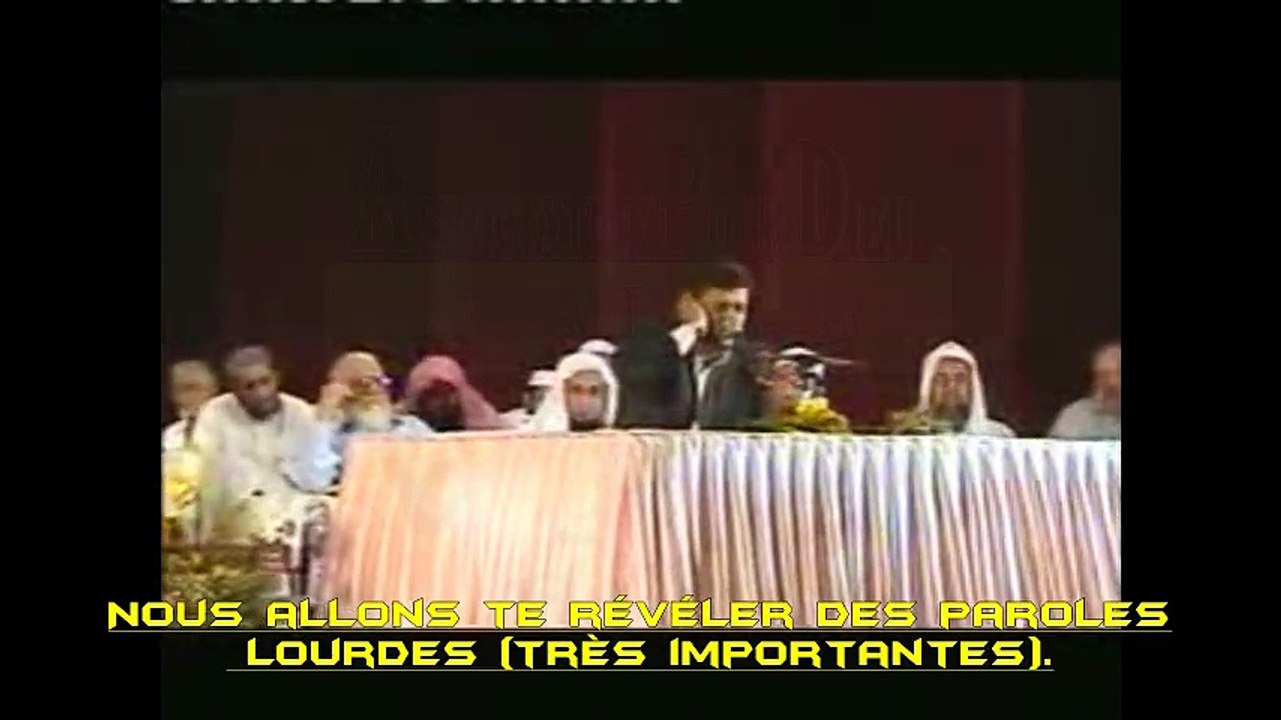 magnifique tajwid du coran Sous titré en français 5