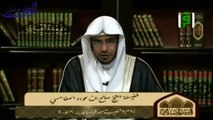 تدوين مذهب الإمام أحمد ودواوين مذهب الحنابلة - الشيخ صالح المغامسي