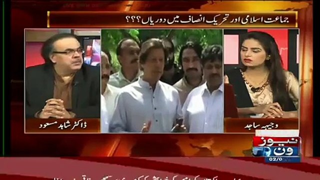 Mismanegemnt & fights during KPK LB elections were planned to make KPK LB election similar to...