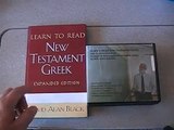 Review of Learn to Read New Testament Greek book and DVD lectures by Dr. David Alan Black