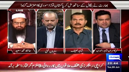 See How Indian Journalist Refuse Kamran Shahid To Given Statement On Confession Video Of Nerender Modi