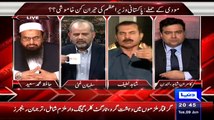Shahid Lateef Badly Blast On Nawaz Shareef And Geo Network To Do Propagenda Against Pakistan Army