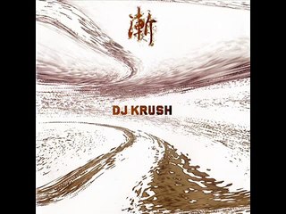DJ Krush feat Zap Mama - Danger Of Love