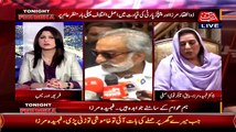 Kiya Zulfiqar Mirza Or Fehmida Mirza Ki Mulk Se Bhagne Ke Liye Goverment Se koi Deal HuiHe