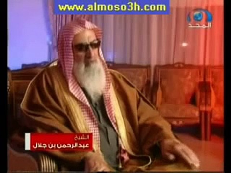 5/1 حياة إنسان: الشيخ ابن باز
