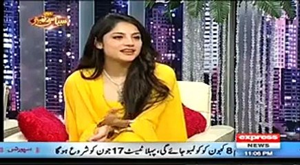 Neelum Munir Flirting With Host Syed Wasi Shah