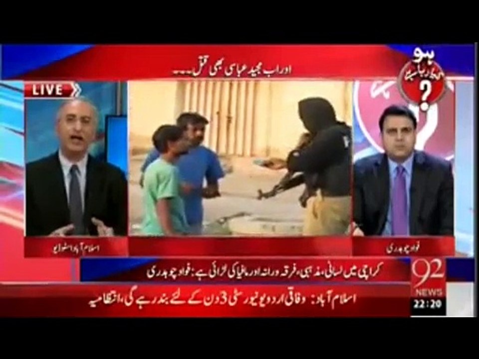 سندھ حکومت کی دہشتگردی کے خلاف جنگ میں سنجیدگی...