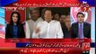کیا تحریکِ انصاف کی سیاست کو اب ریحام خان کنٹرول کررہی ہیں؟؟ فواد چوہدری  سے سنیئے
