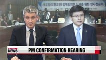Second day of confirmation hearing for PM nominee focuses on nominee's previous legal cases