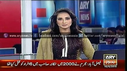 Headlines – 0500 – Wednesday – 10 – June – 2015