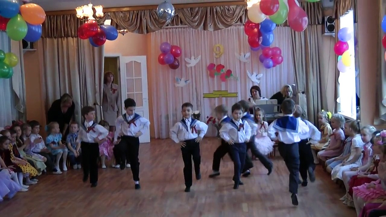 Танец "Яблочко"