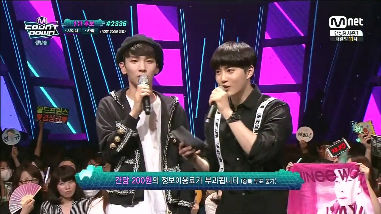 150604 Mnet M!Countdown Key MC Cut_뭉클1080p