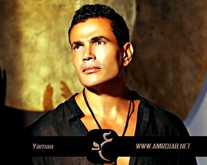 ---Amr Diab - Yamaa  عمرو دياب - ياما -