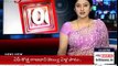 Padma Vibhushan Awards Distribution in Rashtrapati Bhavan : TV5 News