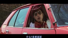 日本电影《幸福的黄手帕》主演: 高仓健 / 倍赏千惠子 / 桃井薰 / 武田铁矢part1